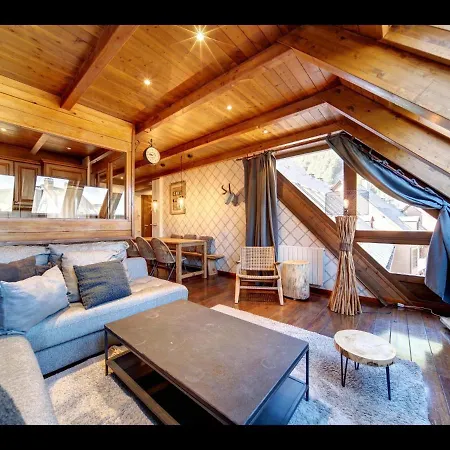 Varrados De Alma De Nieve Apartment
